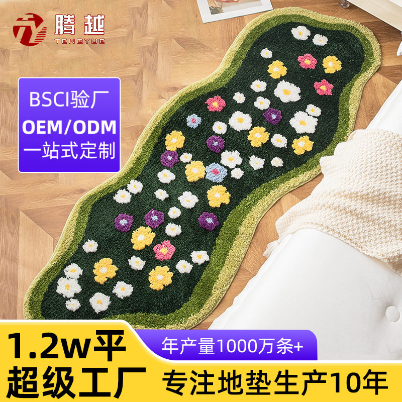 新款簇绒入户进门地垫卫生间门口浴室吸水防滑垫清新小花植绒地毯