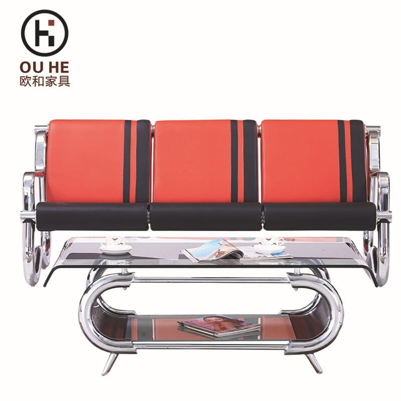 现代简约北欧风格接待会客室办公室商务三人位沙发写字楼休息椅