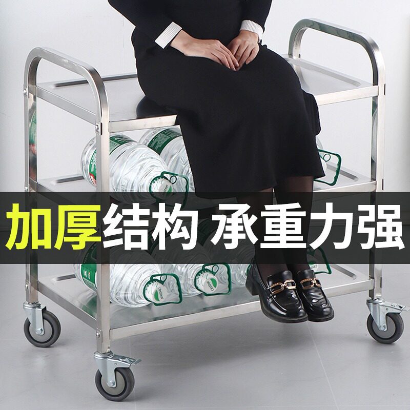 恩典不锈钢餐车酒店饭店餐厅商用三层移动收集车早餐车小推车