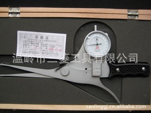 90MM等 批发桂林量具SHAN牌带表内卡规10
