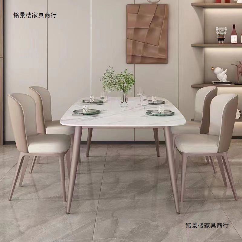 意式客厅岩板餐桌简约现代餐桌椅组合长方形小户型家用方桌墨蓝紫