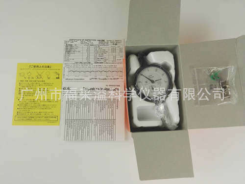 日本三丰2044S机械百分表2046S日本原装进口现货直销2047S