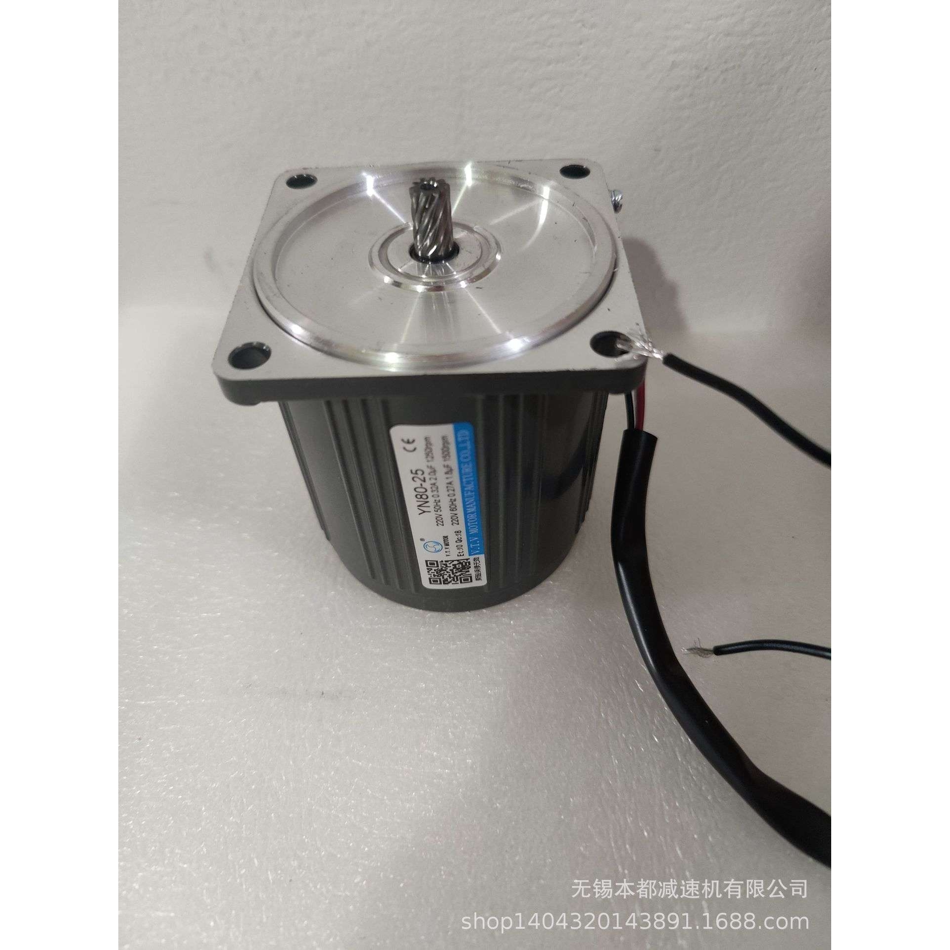 现货供应V.T.V定速电机YN80-25定速电容启动马达