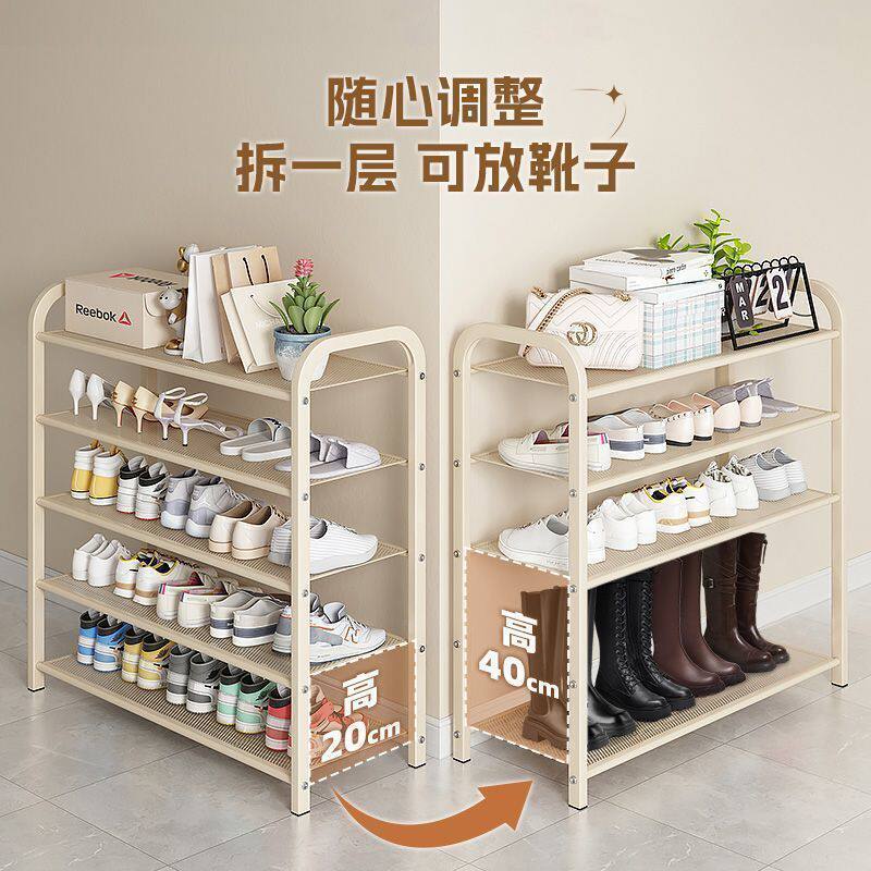 收纳鞋架简易门口鞋柜小户型多层家用加厚铁艺鞋架耐用家用多层架