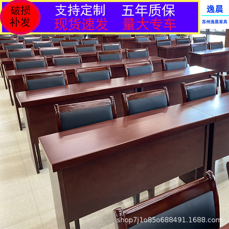双人会议桌培训长条桌条形桌椅简易油漆会议桌长桌学生会议室桌椅