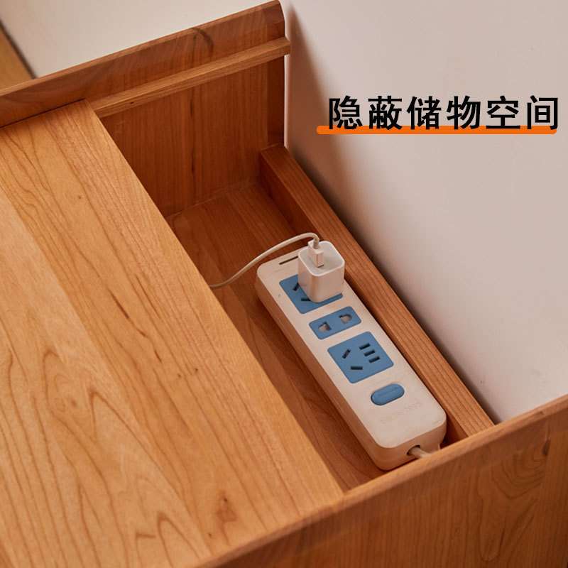北欧樱桃木床头柜实木现代简约日式原木床边柜白橡木储物柜