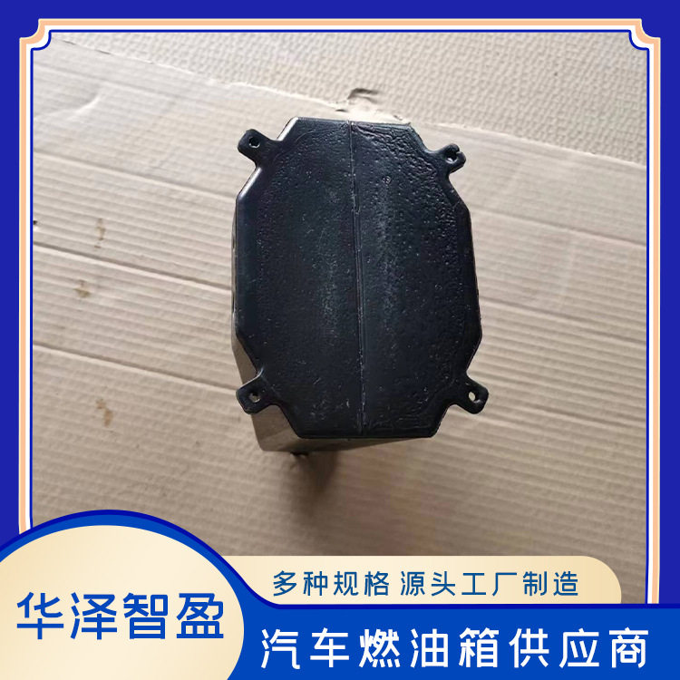 飞行器油箱不锈钢铝镁合金加厚铝制汽油桶柴油桶