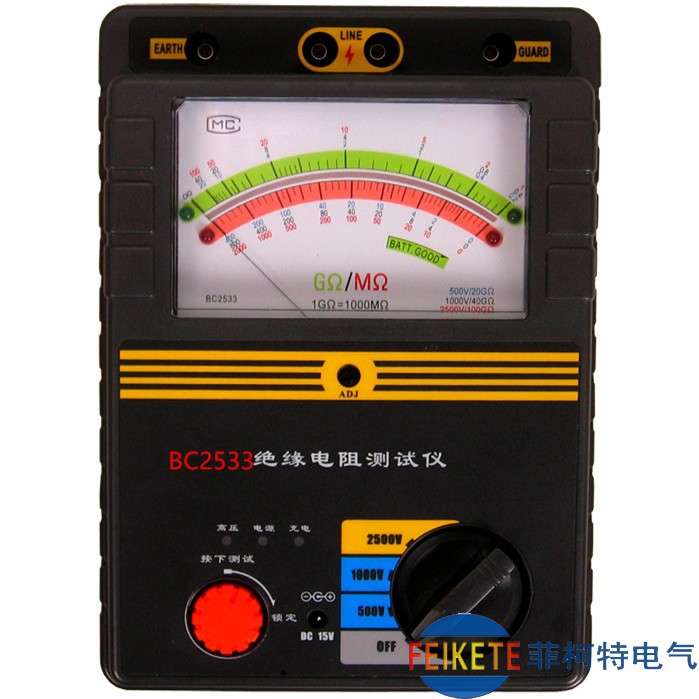 菲柯特BC2010智能双显绝缘电阻测试仪高压数字兆欧表BC2000BC2503
