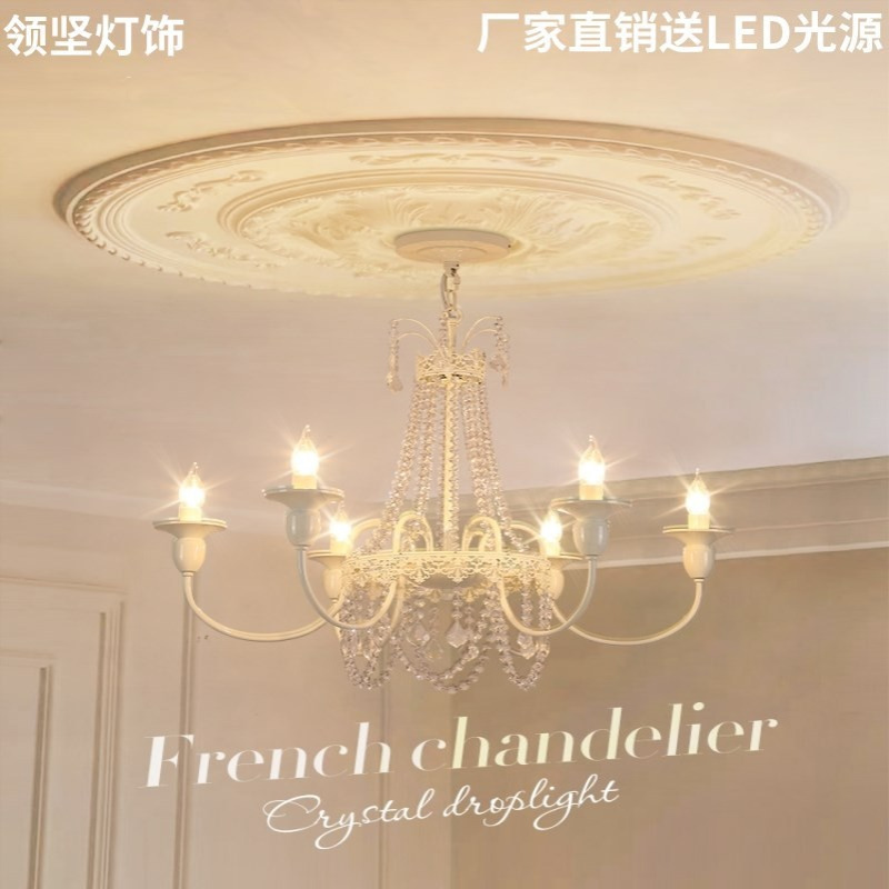 法式复古客厅吊灯水晶美式乡村别墅大气公主房卧室餐厅奶油风灯具