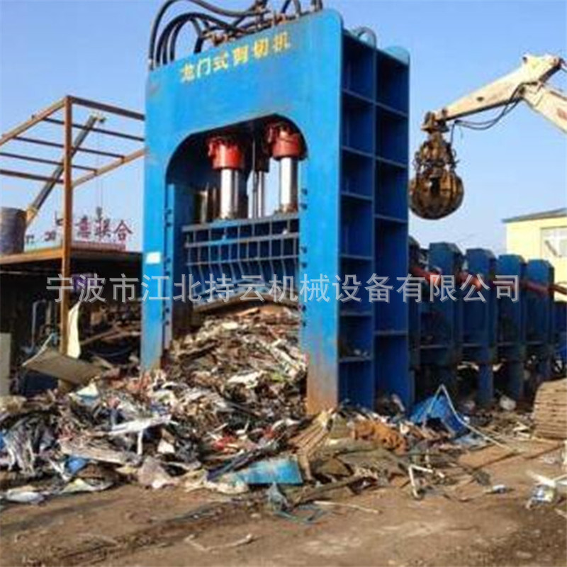 龙门剪切机钢筋角钢槽钢 液压剪铁机 金属废铁自动进料 龙门剪