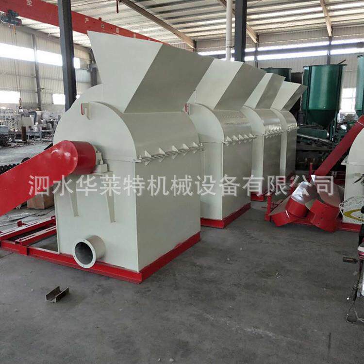 大型木材粉碎机家具边角料树枝锯末粉碎机猫砂泡沫板粉碎机
