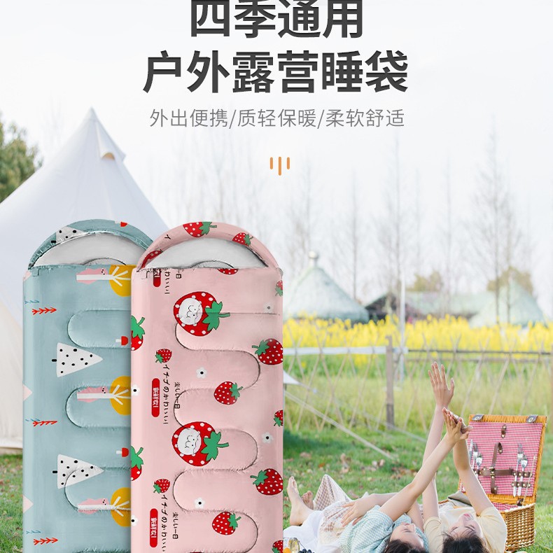 现货印花信封睡袋成人秋冬四季保暖室内露营睡袋加宽加厚