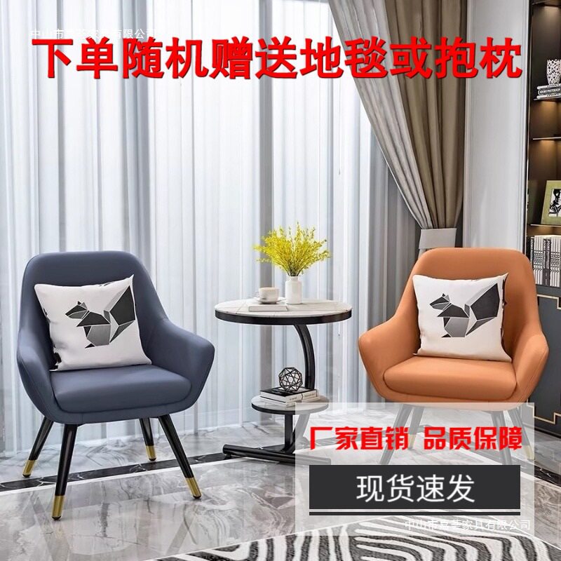 阳台桌椅一桌组合二椅三件套户外网红休闲茶几桌子沙发几网圆桌