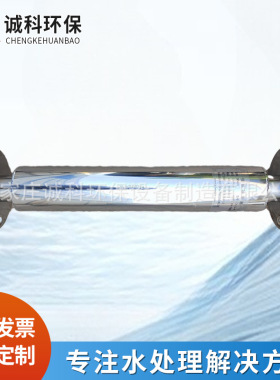 工业商用家用农业法兰丝接连接物理小水分子切割绿色农业磁化器