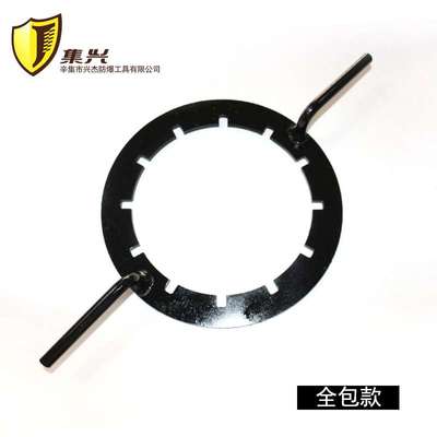 吨桶扳手175mm\DN150、250mm扳手开盖器开桶器扭盖扳手桶口固紧
