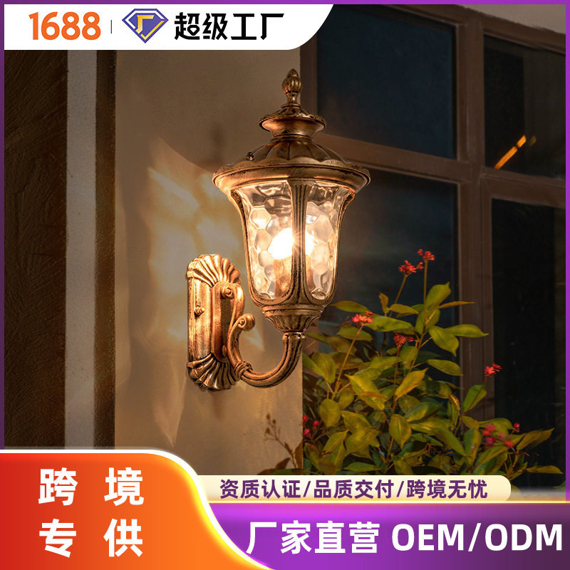 欧式防水壁灯户外园林照明灯庭院围墙小区景观灯亚马逊跨境LED灯