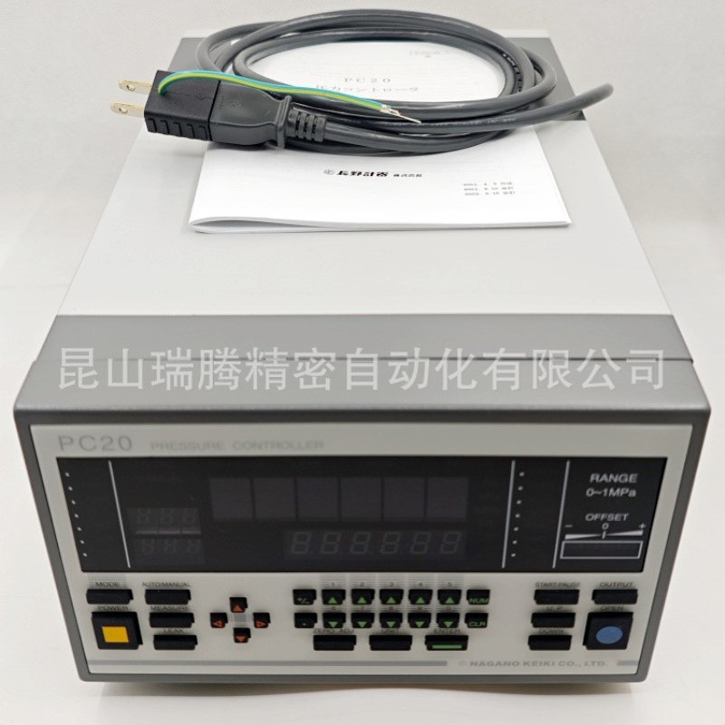 PC20-170-4XXX0XXXXXX1压力控制器NKS长野计器NAGANO_KEIKI