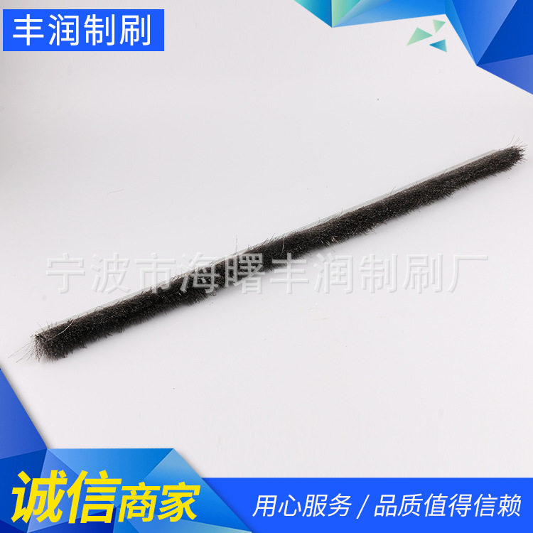 条刷钢丝刷 清洁刷 清洁除锈 迷你铁刷子 大量批发 供应