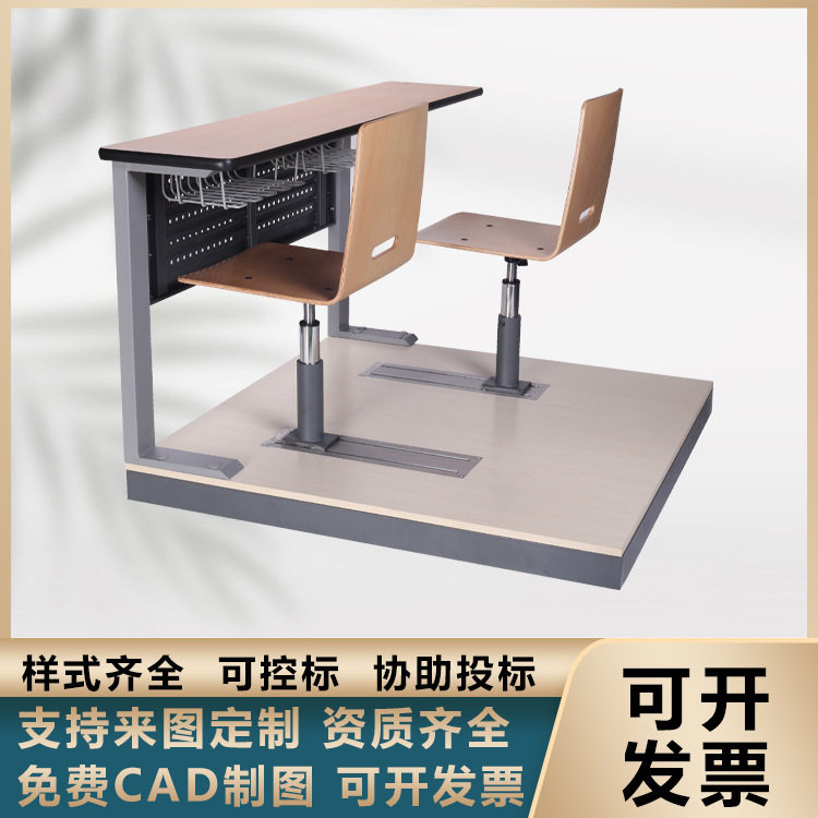 中小学生双人课桌椅佛山辅导班培训机构班学习培训椅学校教室