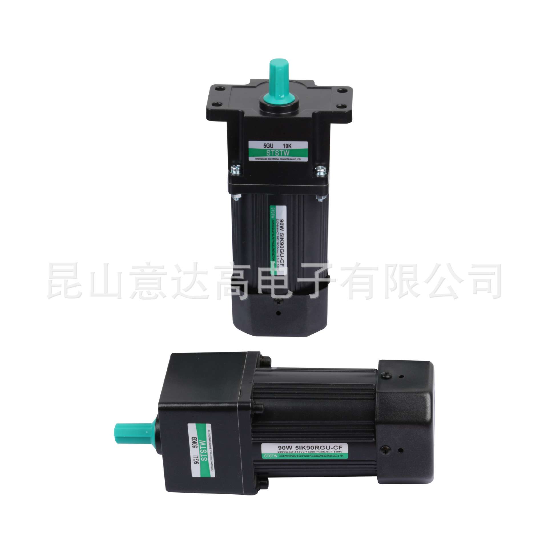成钢减速电机SMT设备微型调速90w120w定速刹车马达220v