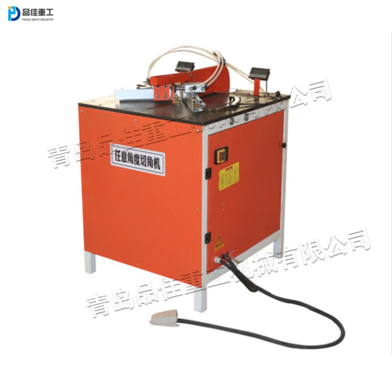 数显任意角度切割机 画框广告牌灯箱多角度裁切机 铝型材切割机