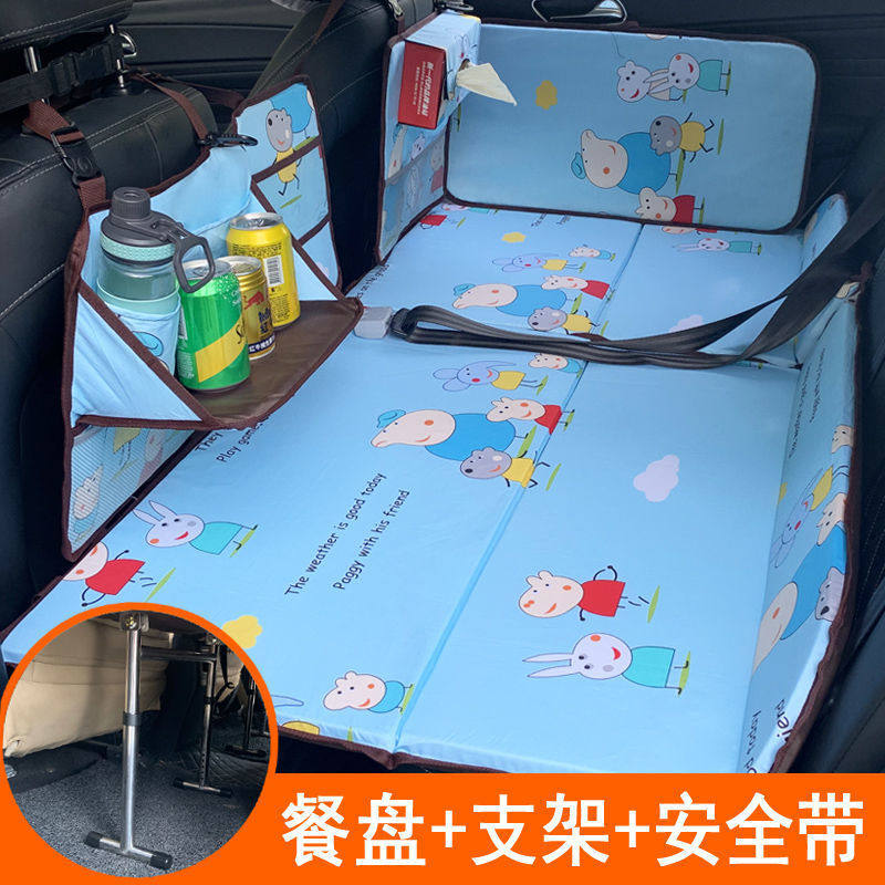 汽车床垫后排旅行床suv小轿车非充气车载床折叠车床垫后座睡垫
