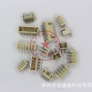 XH2.54 7PIN弯针 7AW 2.54MM间距 米色耐温 接插件针座