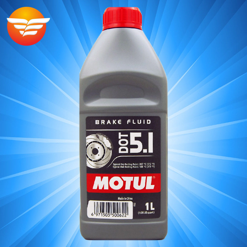摩特MOTUL DOT5.1 全合成刹车油 摩托车汽车通用刹车制动液 1L