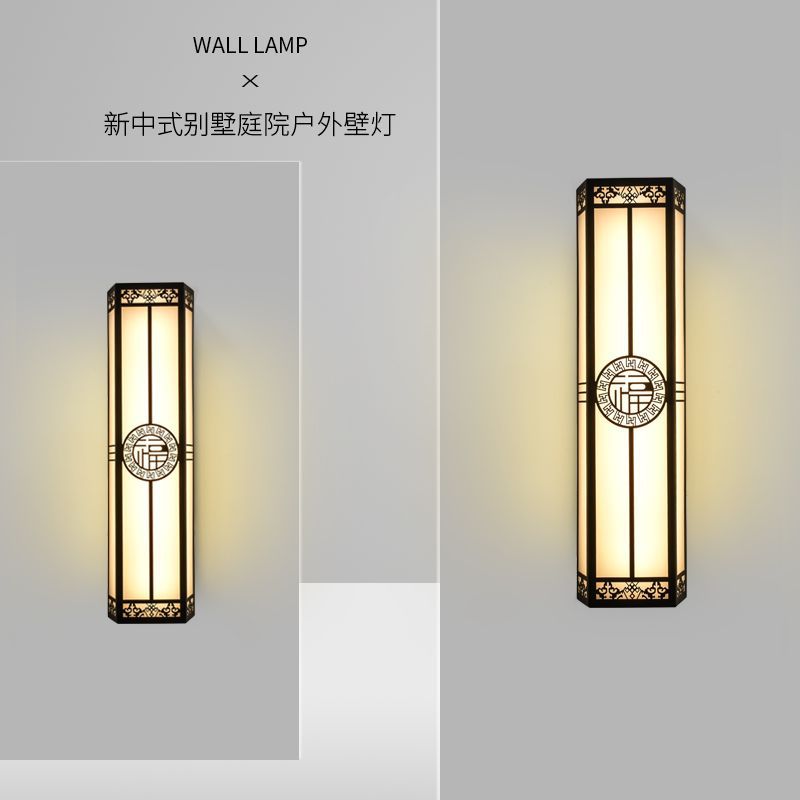 户外壁灯别墅庭院大门围墙壁灯酒店商铺门柱灯新中式外墙防水壁灯