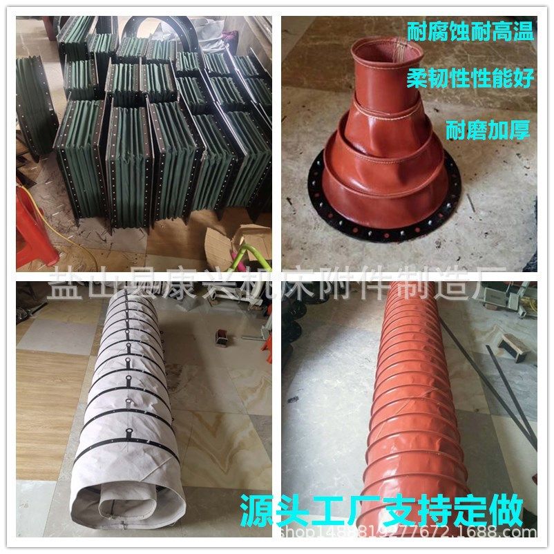 风机软连接耐磨防火帆布软连接耐高温伸缩式通风软管排烟软接头风