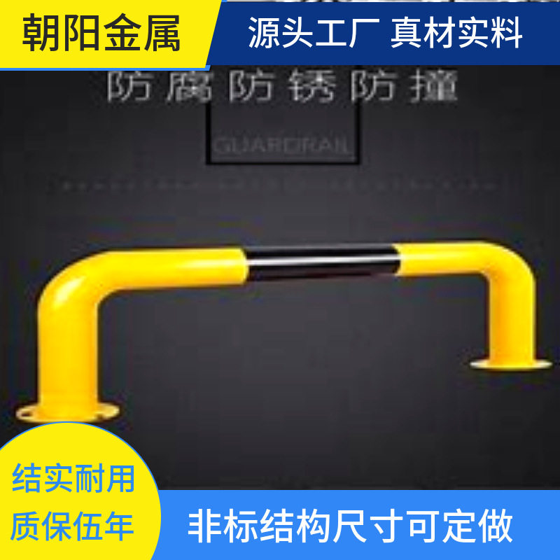 厂家直销预埋U型钢管防撞挡车隔离栏高50cm道路护栏停车位警示桩