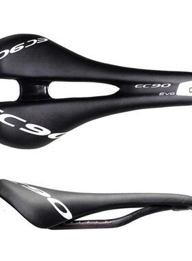 EC90闪电坐垫中空碳纤维弓坐鞍公路全碳纤维自行坐垫座包单车