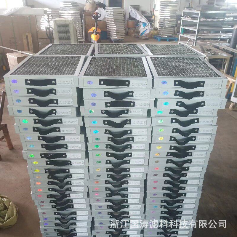 定制油烟过滤网工业油雾滤网板式滤网除雾器除沫器厂家直销