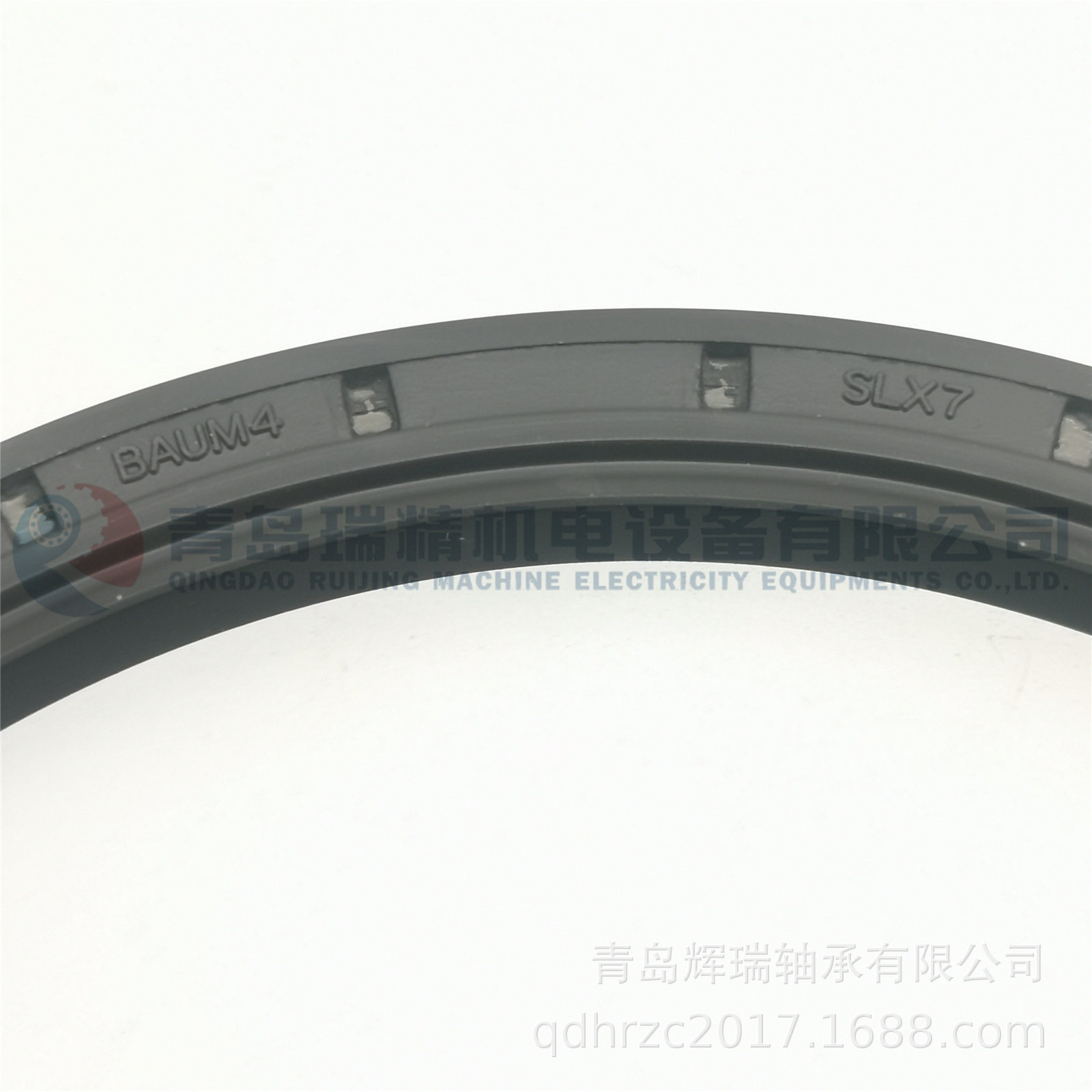 CFW油封BAUM4SLX7-110-130-8氟胶密封件110mmX130mmX8mm