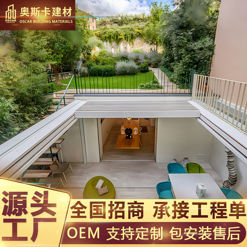 文化百叶凉亭折叠式蚊帐商用收缩折叠楼顶花架移动房子铝合金凉亭
