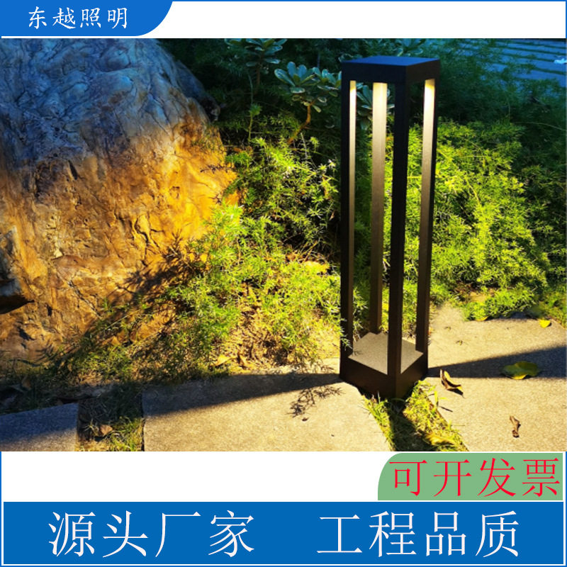 户外防水现代草坪灯公园别墅小区景观草坪灯方形道路照明灯庭院灯