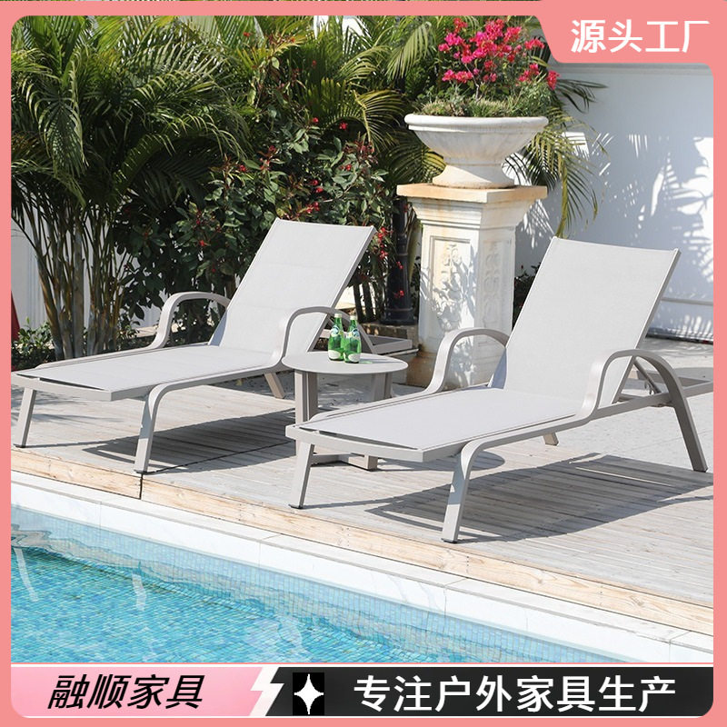 户外躺椅沙滩椅室外酒店泳池躺床阳台庭院休闲铝合金折叠躺床