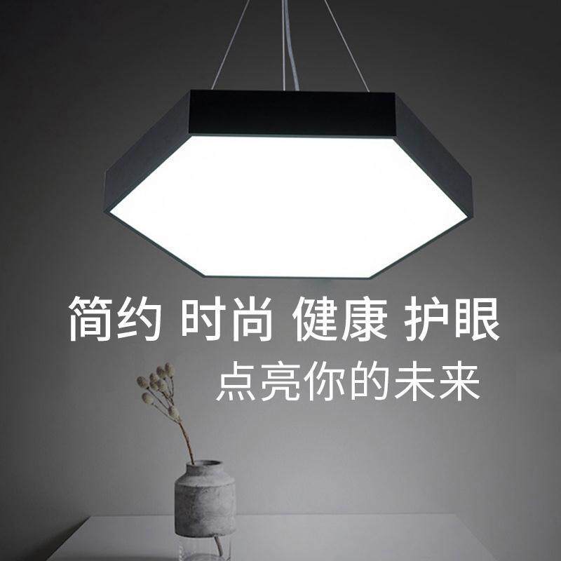 办公室led实心六边形吊灯个性拼接蜂巢灯展厅网吧网咖异形吸顶灯