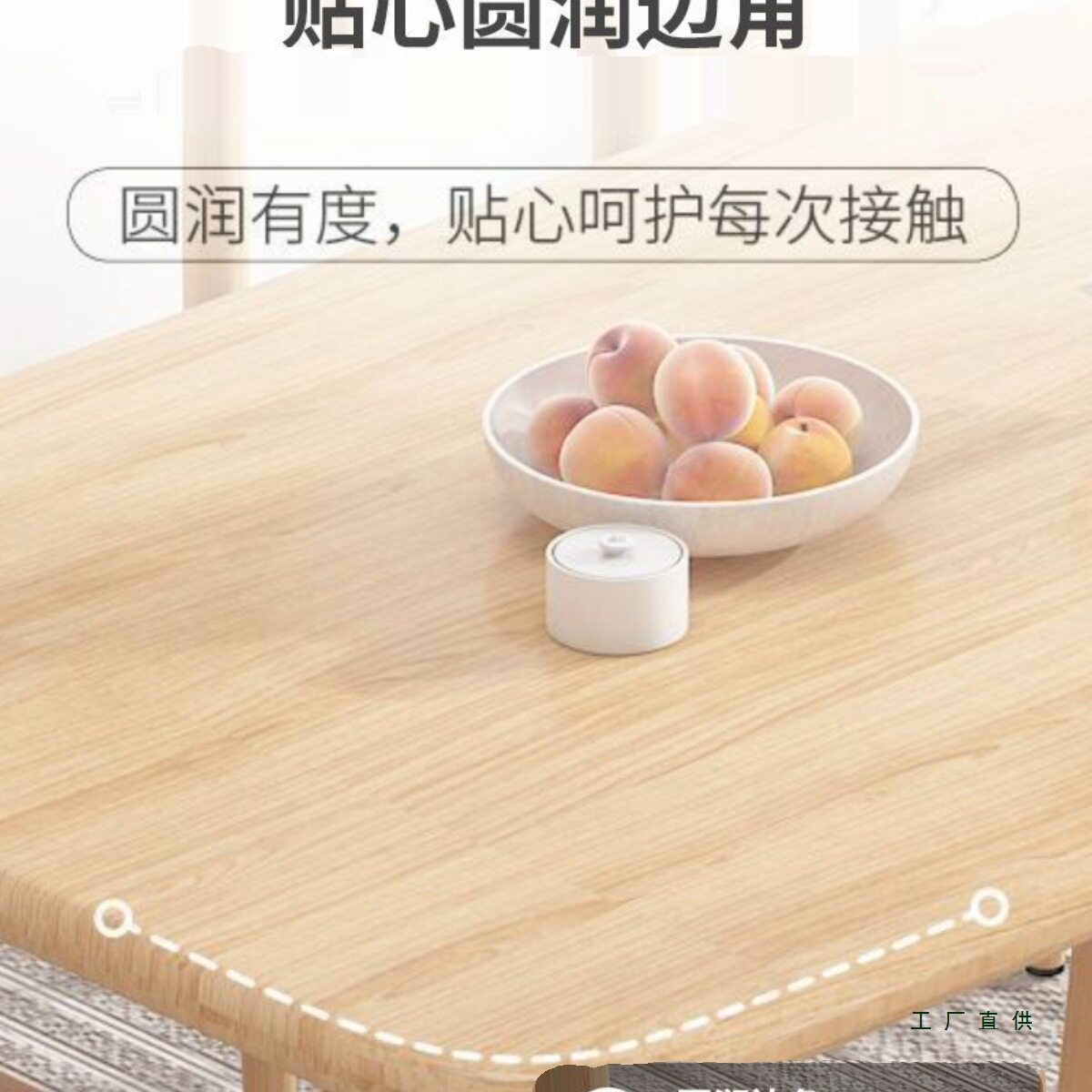 餐桌餐椅桌子仿实木组合小户型家用长方形北欧风简约现代咖啡餐厅