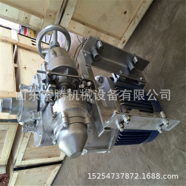 KHYD40A岩石电钻 带跑道的岩石电钻 电动岩石钻机