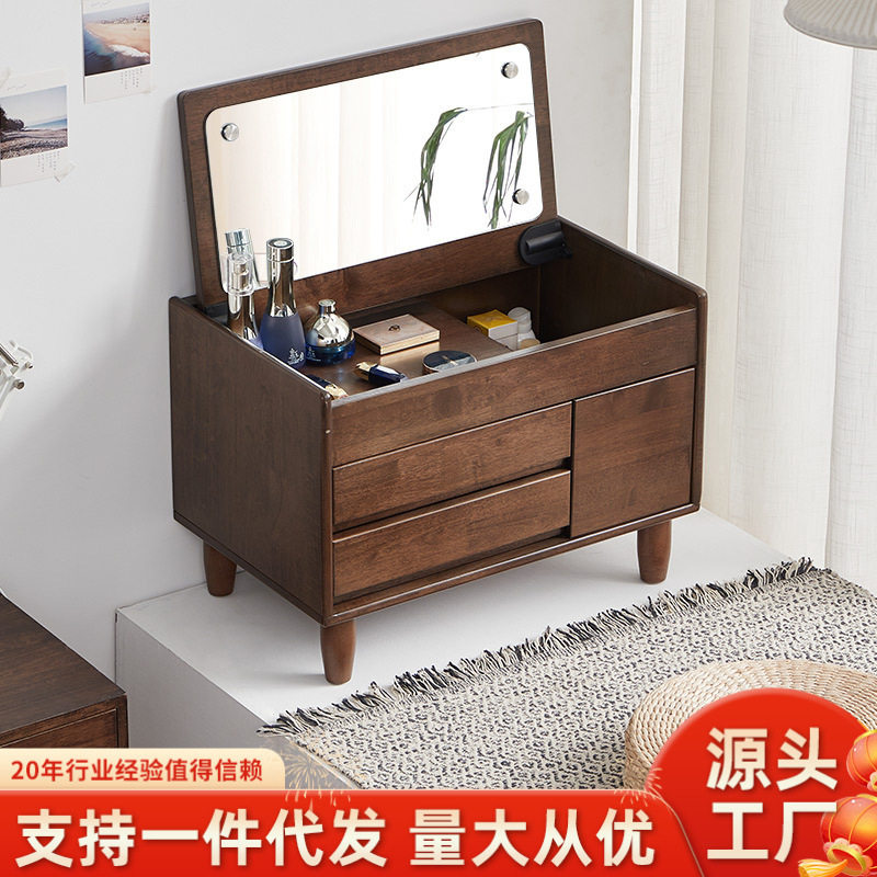 家逸现代简约飘窗梳妆台卧室小户型网红ins风多功能实木化妆台