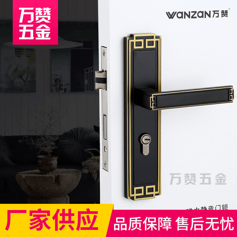 简约欧式仿古黑古铜门锁 复古中式黑色卧室房门厕所木门锁具把手