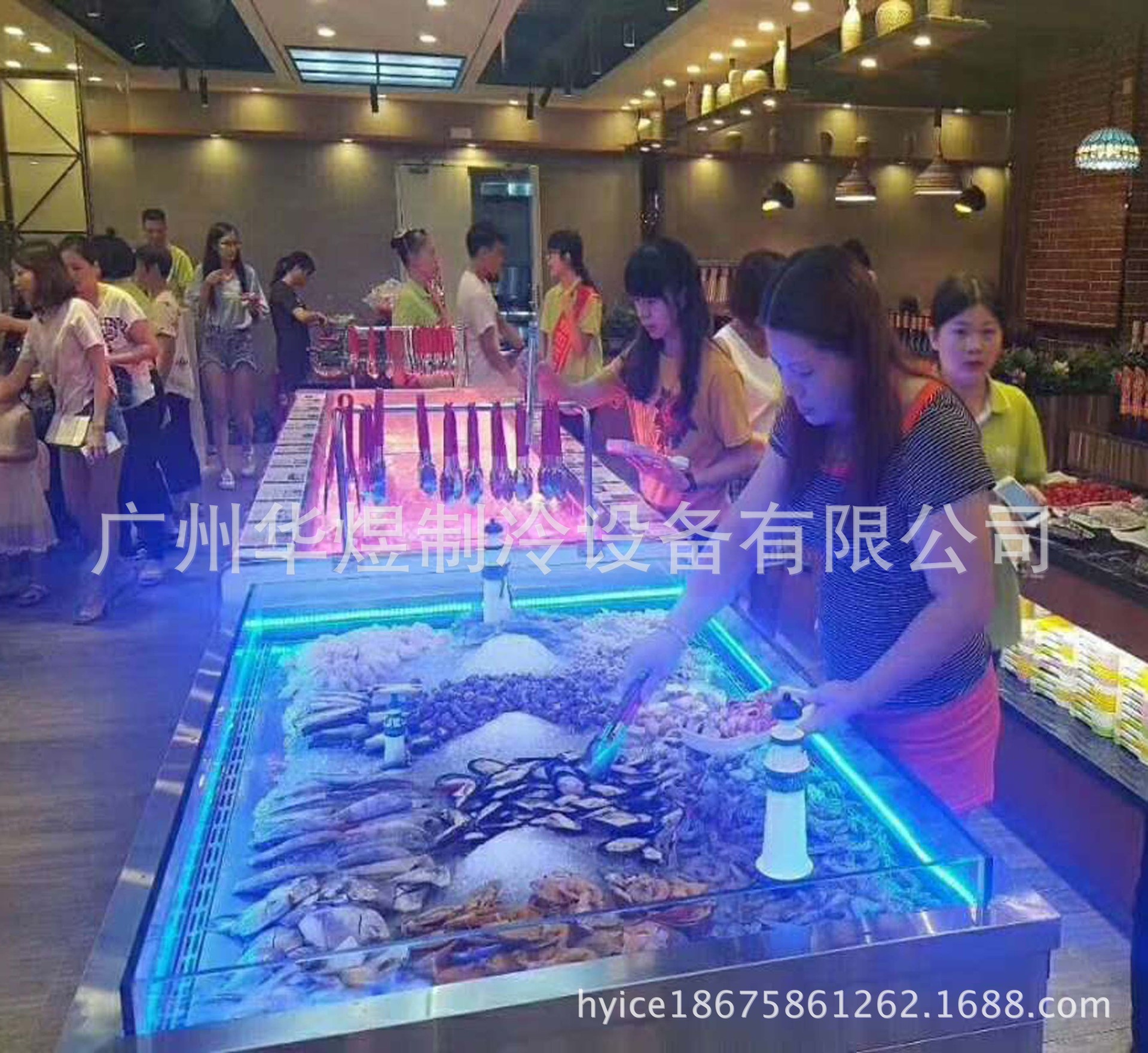 厂家供应冰友牌1.5米蓝光海鲜冰台 不锈钢冰鲜台 超市生鲜肉冰台