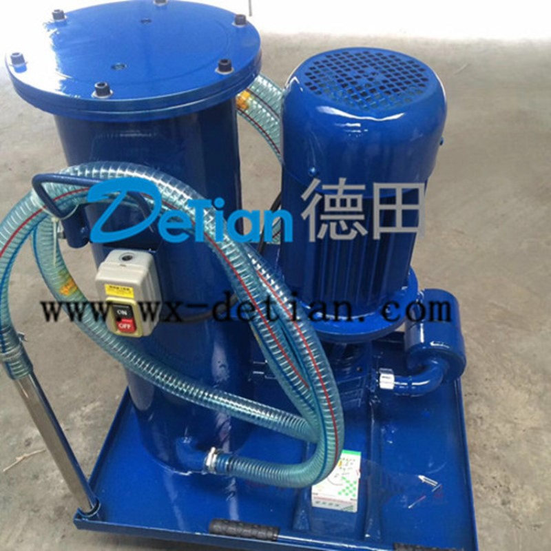 厂家优惠LUC-63*10，LUC-63*3，LUC-63*5，精细滤油小车