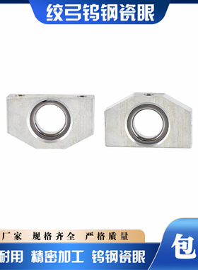 1250绞线机碳纤维绞弓钨钢瓷眼绞铜机800P束丝机弓带过线磁眼650P