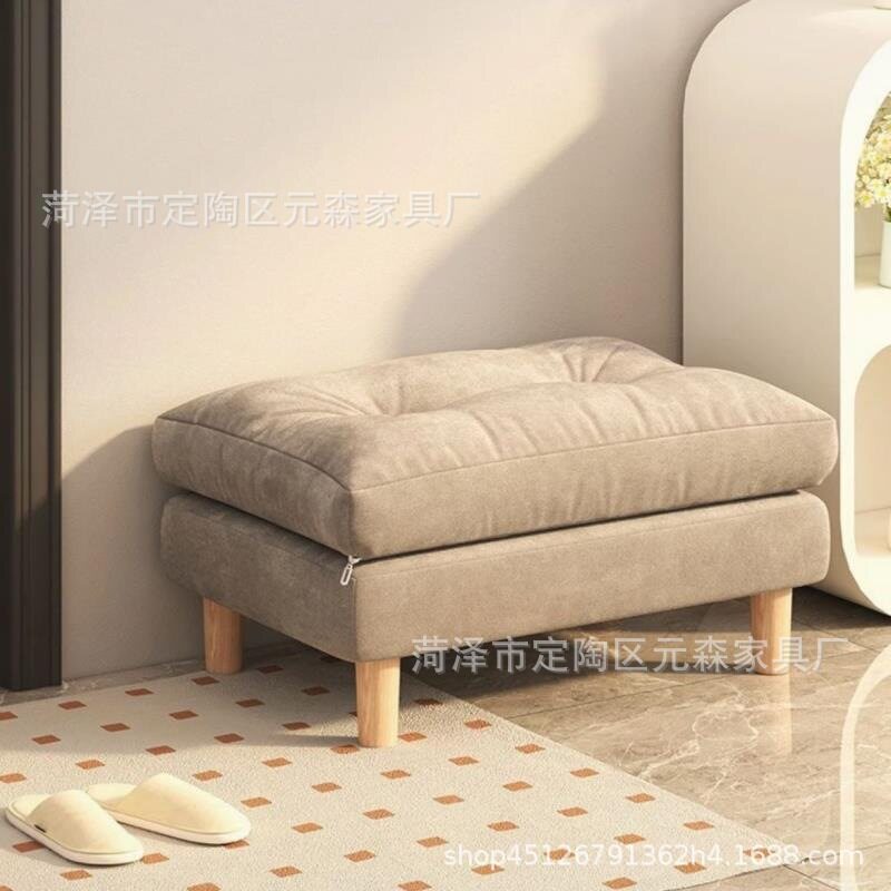 懒人沙发脚踏可坐进门凳试衣间凳子办公室工位午睡搭腿脚家用坐凳