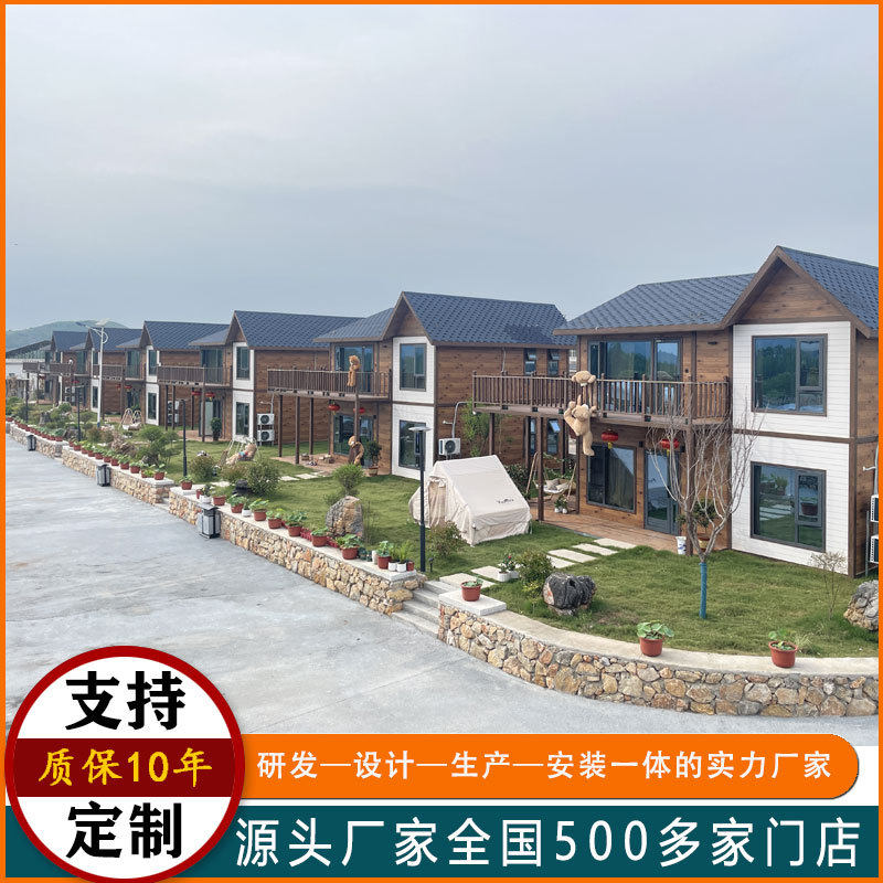 木屋生产的产家直供乡村木屋别墅防腐木组合木房子庭院小木屋木制