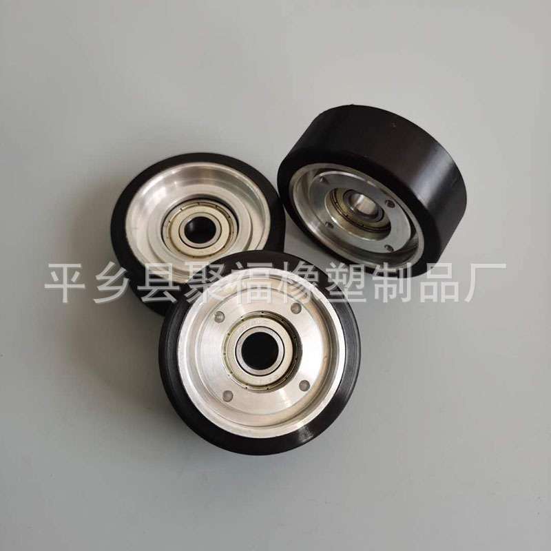 PU铝轮摩擦轮包胶 70包胶滚轮 62011轴承包胶轮 供应