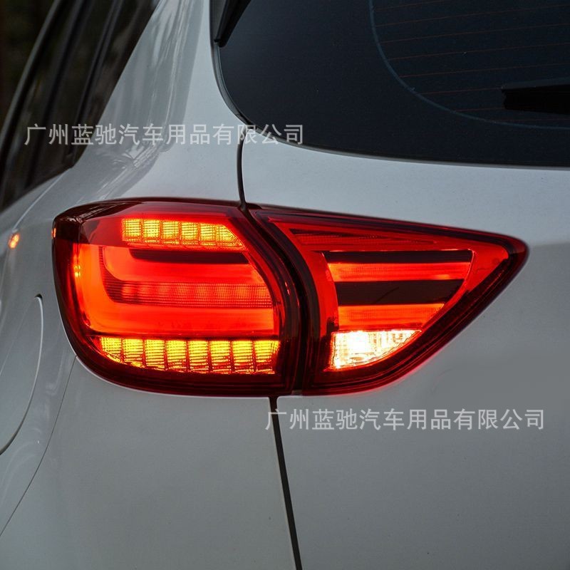 适用于马自达13-15款CX-5尾灯总成改装CX5LED行车刹车转向倒车灯