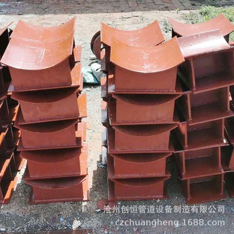 J10座式管托大型管道 j9 j10曲面槽滑动管托 固定管托 导向管托